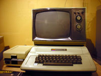 computadora antigua
