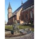 Muestra Imagen Catedral de Königsberg. Imagen subida a Flickr con Licencia Creative Commons por dlisbona